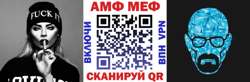 где найти наркотики  Полярные Зори  Амфетамин 97% 