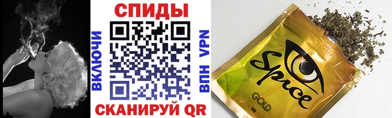 ссылка на мегу как зайти  Полярные Зори  Бутират BDO 