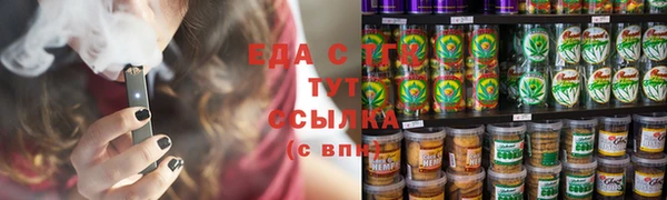 гашиш Аркадак