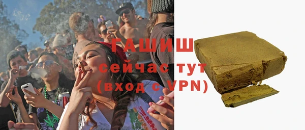 не бодяженный Новодвинск