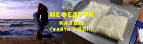 марки lsd Новокубанск
