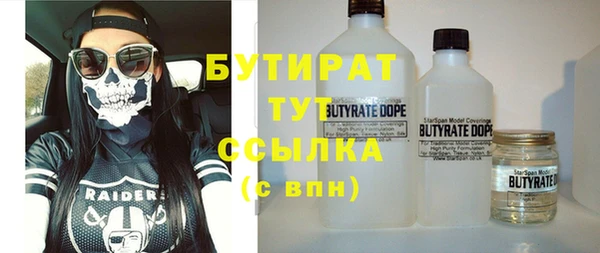 гашиш Аркадак