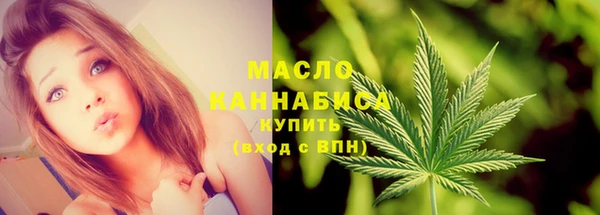 гашиш Аркадак