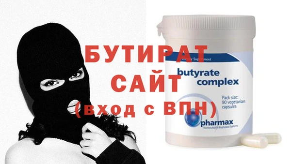 дживик Арсеньев