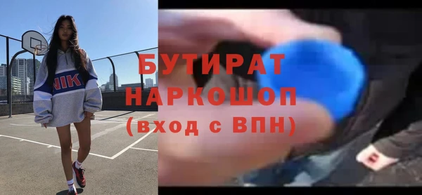 гашиш Аркадак