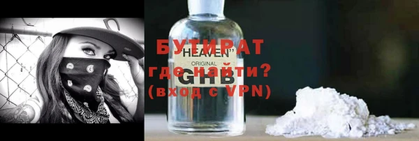 гашиш Аркадак