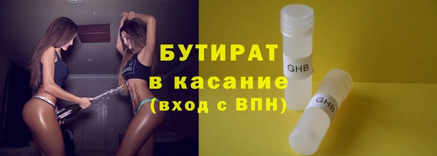 не бодяженный Новодвинск