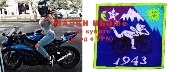 гашиш Аркадак