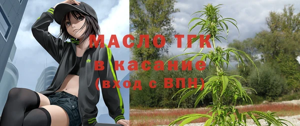 гашиш Аркадак