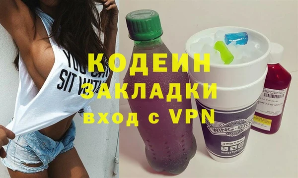 гашиш Аркадак