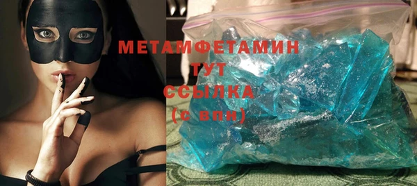 гашиш Аркадак