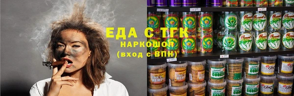 дживик Арсеньев