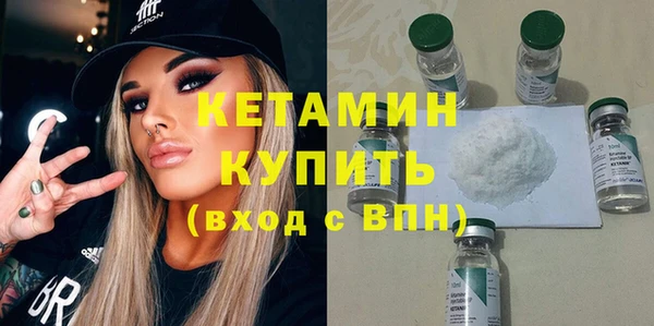 марки lsd Новокубанск