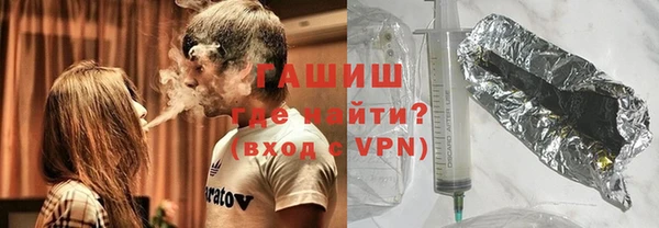 дживик Арсеньев